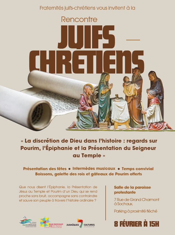 https://vosges-saonoises.epudf.org/wp-content/uploads/sites/137/2026/01/flyer-AJC-Sochaux-8-fevrier-2026.jpg